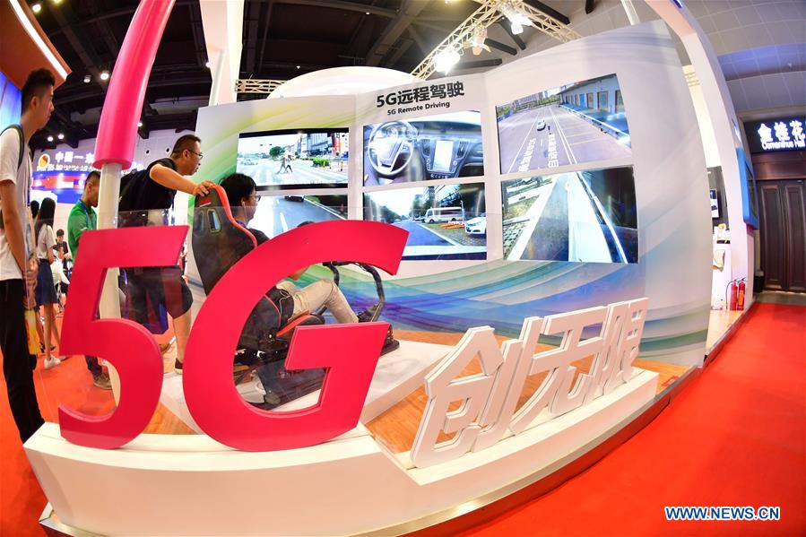 CHINA-ASEAN EXPO-NANNING-HIGH-TECH PRODUCTS (CN)