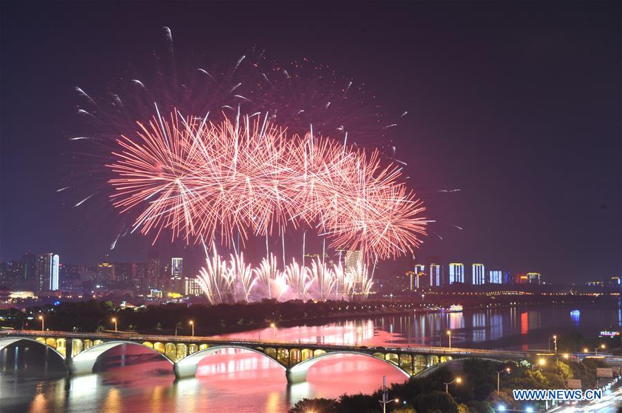 CHINA-HUNAN-CHANGSHA-FIREWORKS (CN)