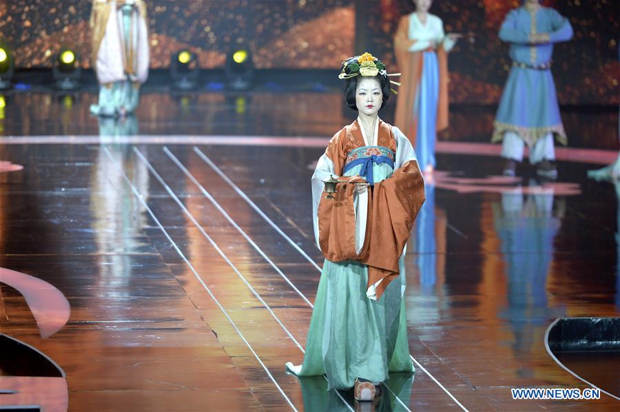 CHINA-DUNHUANG-SILK ROAD-EXPO-PERFORMANCE (CN)