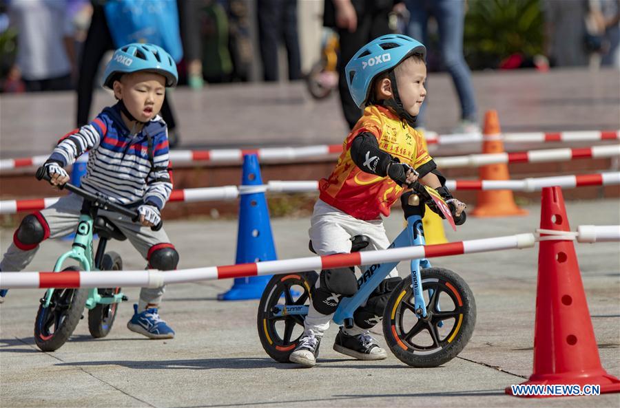 #CHINA-JIANGXI-PUSH BIKE-CONTEST (CN)