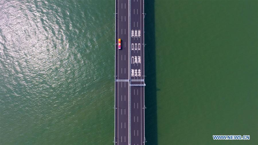 CHINA-HONG KONG-ZHUHAI-MACAO BRIDGE-PUBLIC TRAFFIC-OPEN (CN)