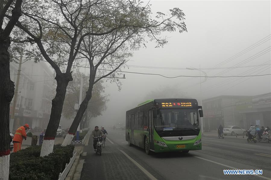 #CHINA-WEATHER-FOG (CN)