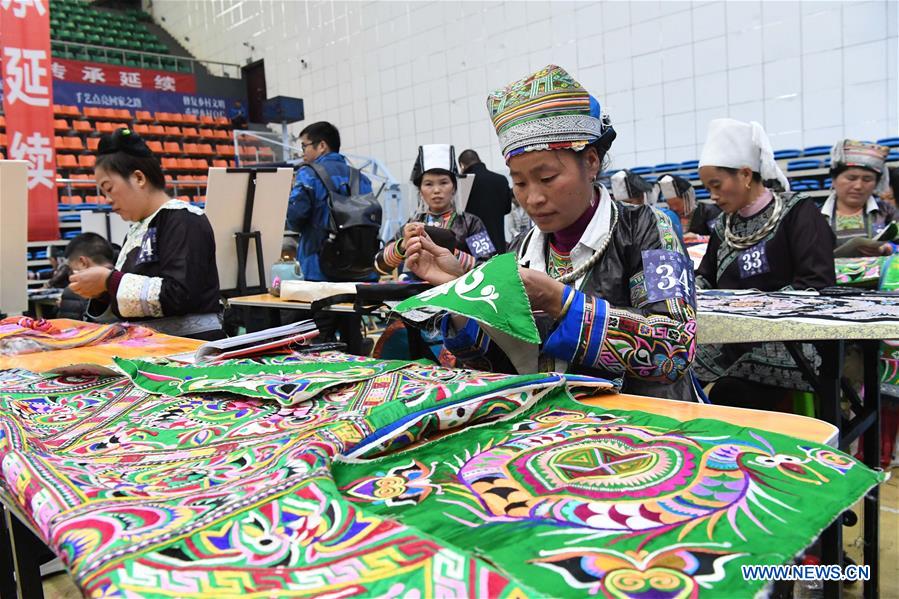 #CHINA-GUIZHOU-QIANDONGNAN-MANUAL SKILLS COMPETITION (CN)