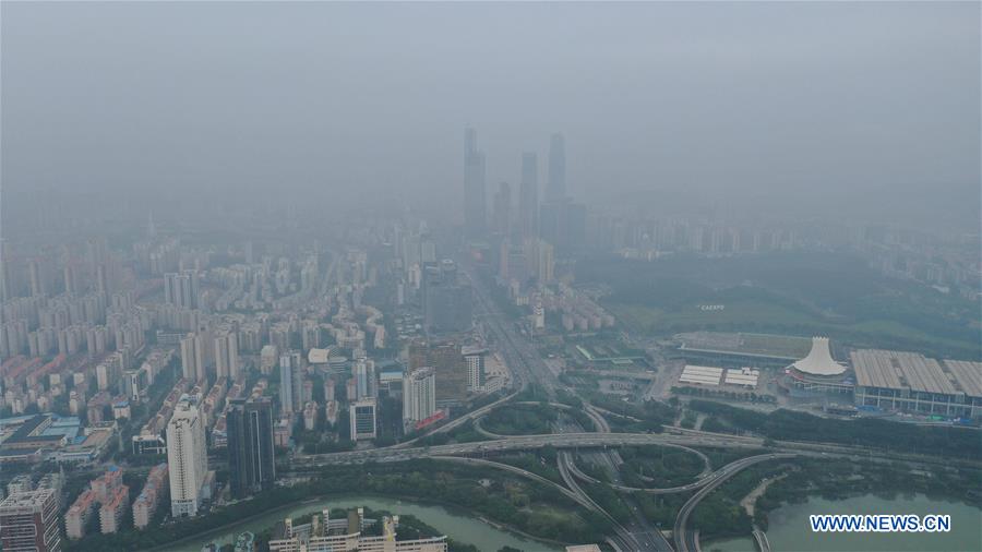 CHINA-GUANGXI-FOG (CN)