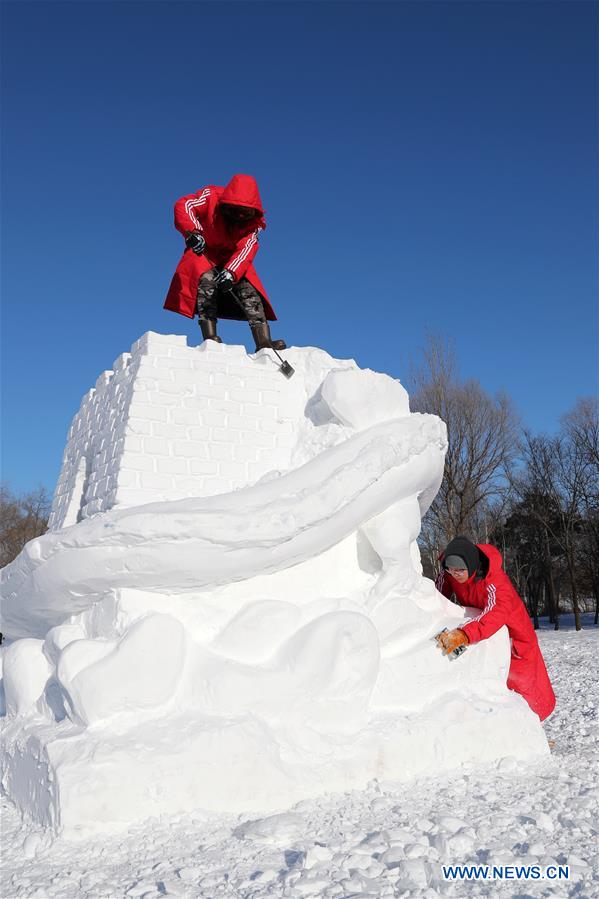 CHINA-HEILONGJIANG-HARBIN-SNOW SCULPTURE (CN)