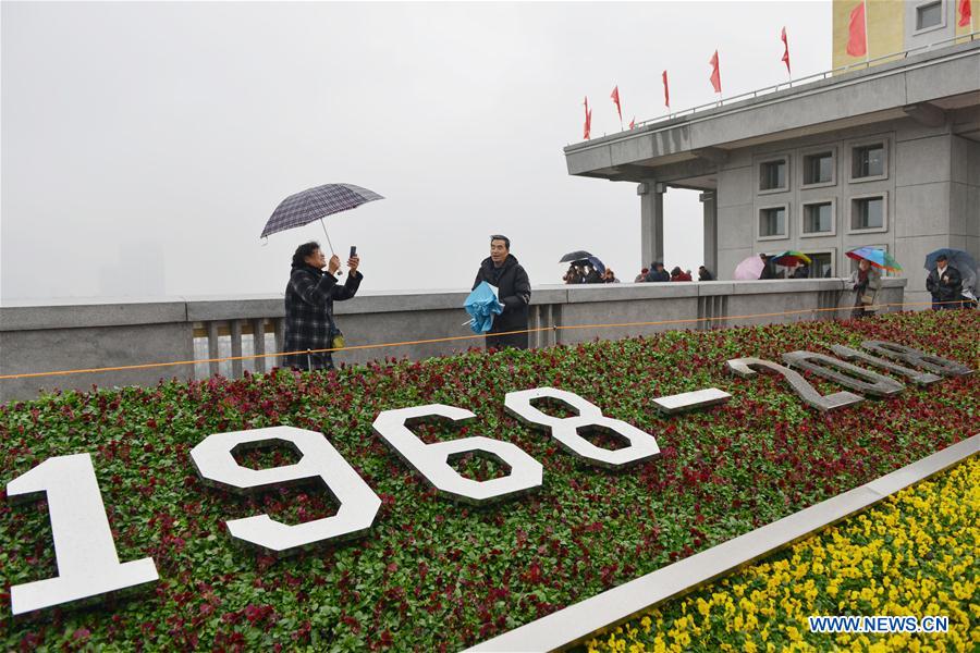 #CHINA-JIANGSU-NANJING-BRIDGE-REOPENING (CN)