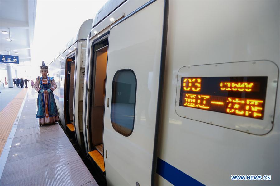 CHINA-INNER MONGOLIA-HIGH-SPEED RAILWAY (CN)