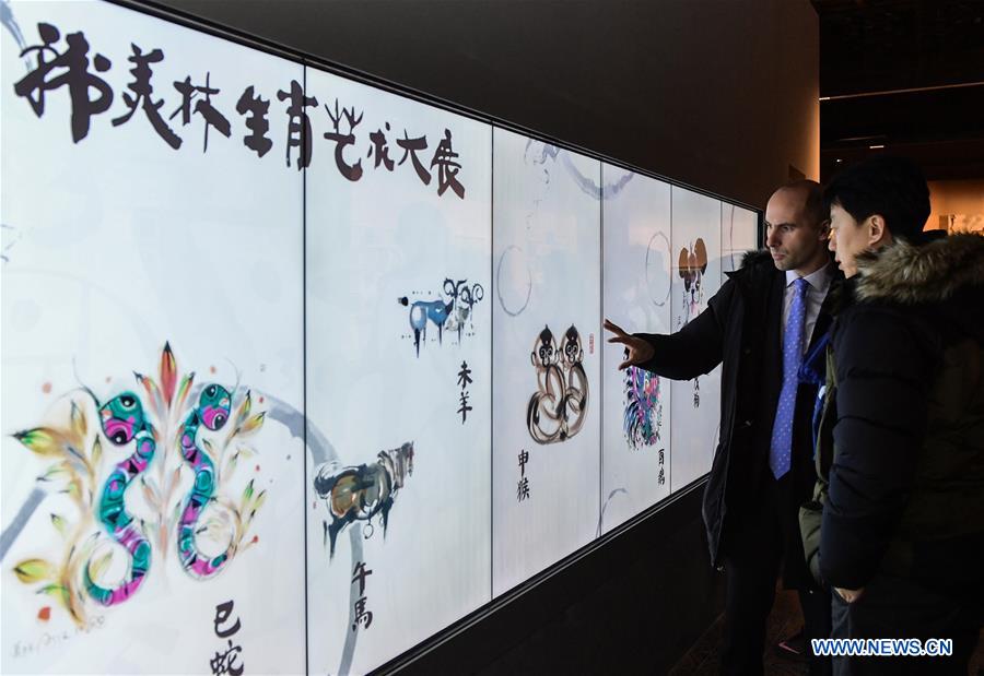 (InPalaceMuseum) CHINA-BEIJING-PALACE MUSEUM-HAN MEILIN CHINESE ZODIAC ART EXHIBITION-OPEN (CN)