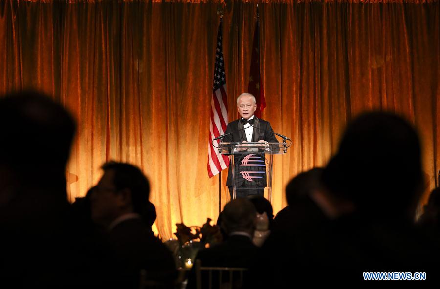 U.S.-NEW YORK-CHINESE LUNAR NEW YEAR GALA