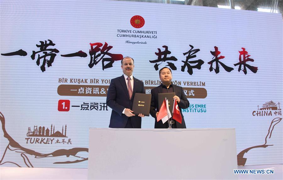 TURKEY-ISTANBUL-CHINA-NEWS APP-COOPERATION