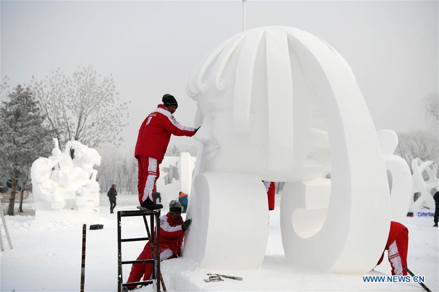 CHINA-HEILONGJIANG-HARBIN-SNOW SCULPTURE (CN)