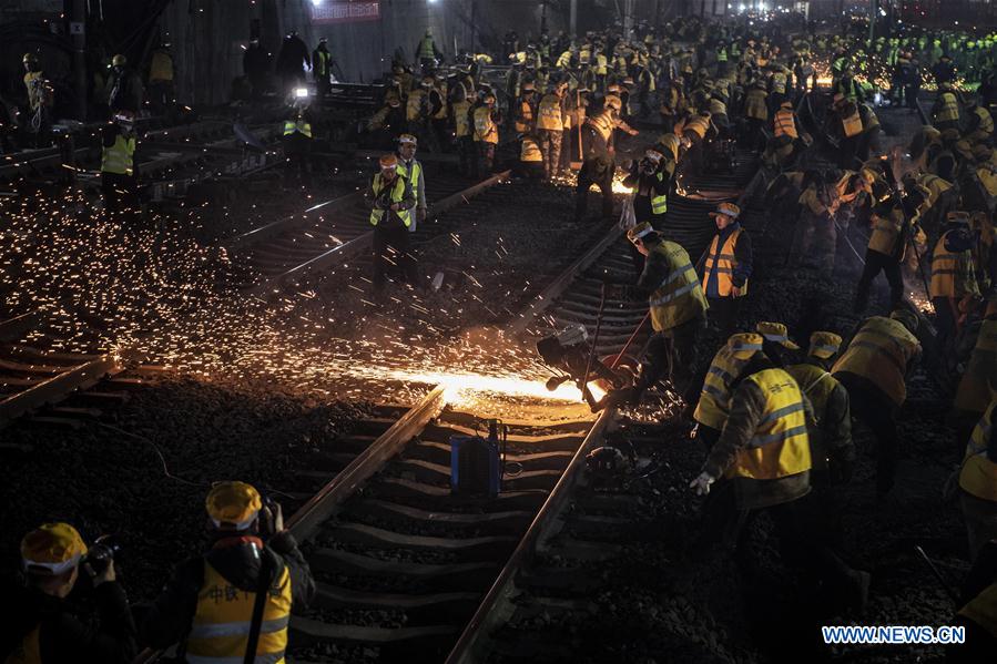 CHINA-XI'AN-RAILWAY STATION-RECONSTRUCTION AND EXTENSION PROJECT (CN)