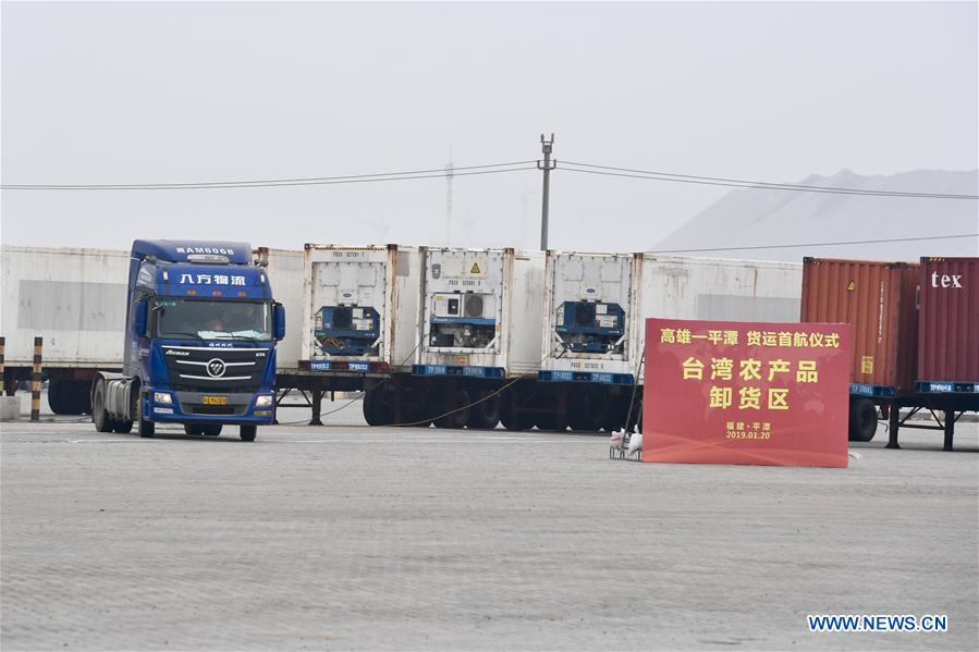 CHINA-FUJIAN-PINGTAN-FREIGHT ROUTE (CN)