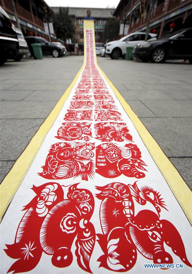 #CHINA-SHANDONG-SPRING FESTIVAL-PAPER-CUTTING ARTWORK (CN)