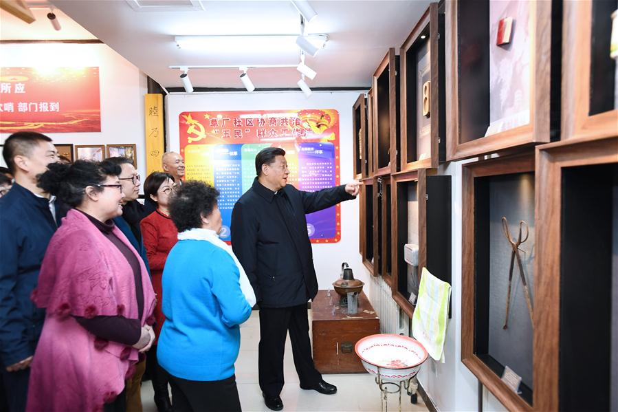 CHINA-BEIJING-XI JINPING-LUNAR NEW YEAR-VISIT (CN)