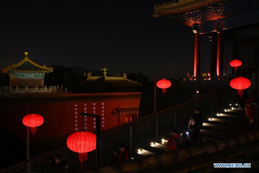 (InPalaceMuseum)CHINA-BEIJING-PALACE MUSEUM-NIGHT TOUR (CN)