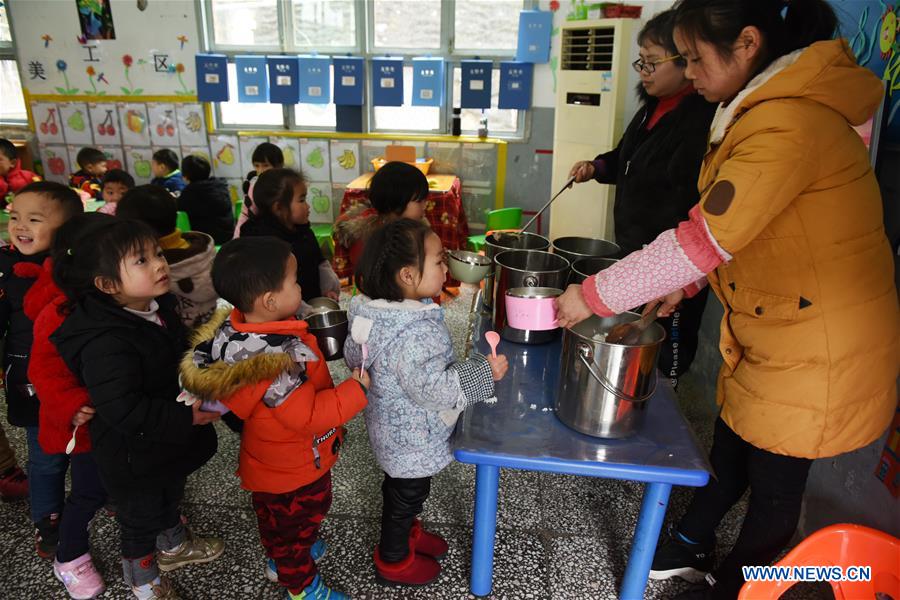 CHINA-GUIZHOU-POVERTY ALLEVIATION-LIFE (CN)