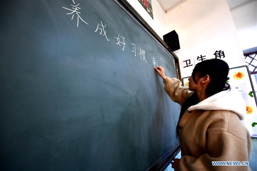 CHINA-QINGHAI-SCHOOL-NEW TERM (CN) 