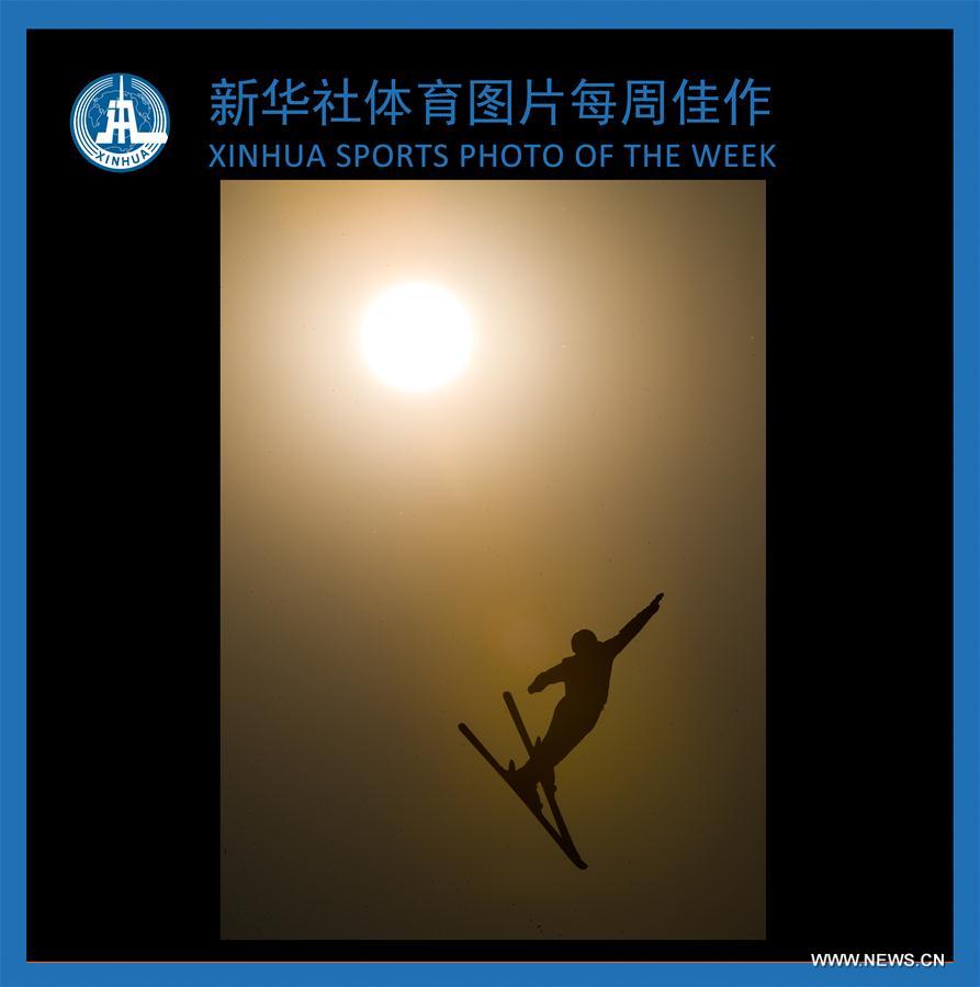 XINHUA SPORTS PHOTO OF THE WEEK