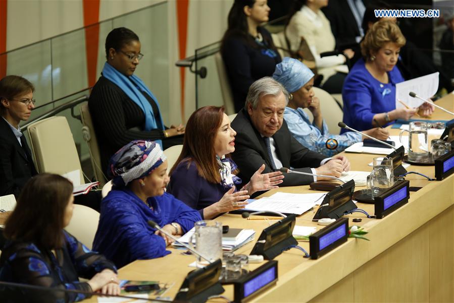 UN-INTERNATIONAL WOMEN'S DAY-OBSERVANCE