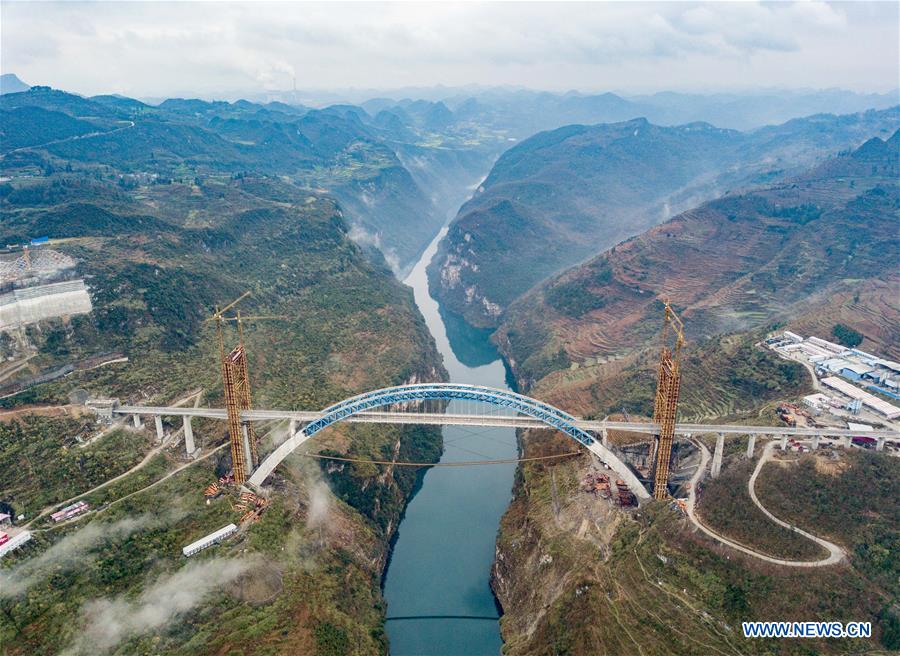 CHINA-QIANXI-BRIDGE CONSTRUCTION (CN)