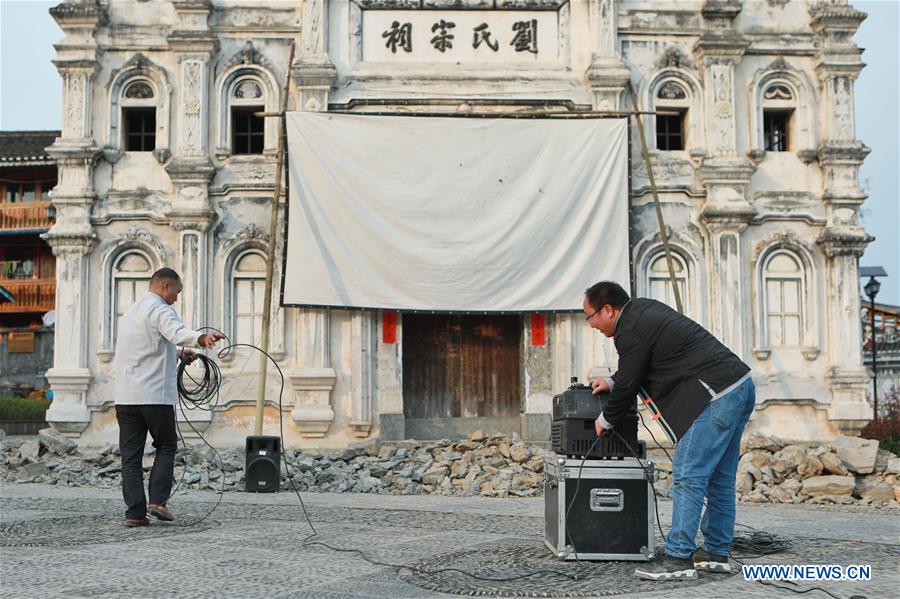 CHINA-GUIZHOU-VILLAGE-MOVIE (CN)