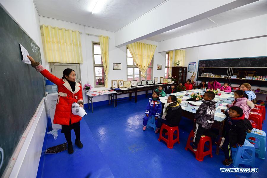 #CHINA-COMPULSORY EDUCATION-BALANCING DEVELOPMENT(CN)