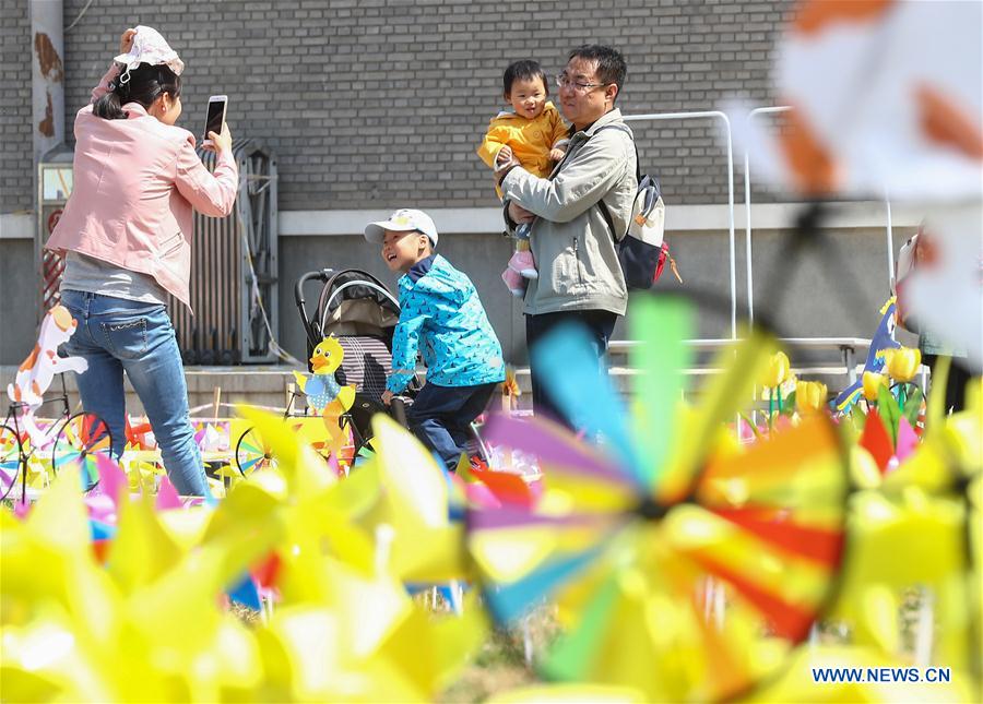 CHINA-BEIJING-HOLIDAY-PINWHEEL FAIR (CN)