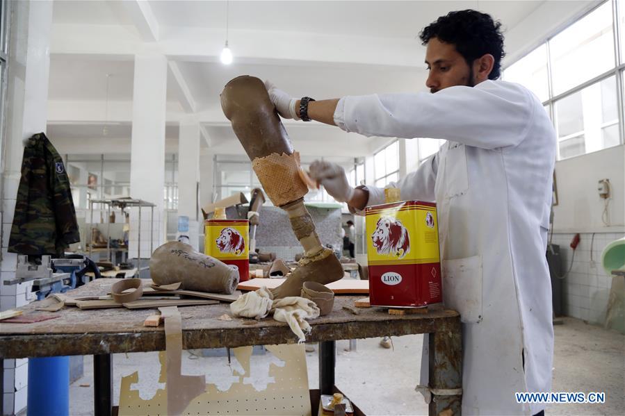 YEMEN-SANAA-LANDMINES-VICTIMS