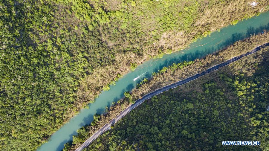 CHINA-GUIZHOU-ANSHUN-GETU RIVER-SCENERY (CN)