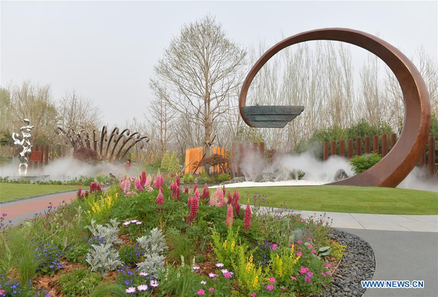 CHINA-BEIJING-HORTICULTURAL EXPO-VENUES (CN)