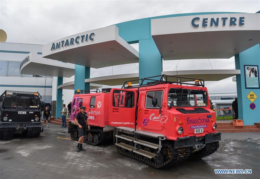 NEW ZEALAND-CHRISTCHURCH-ANTARCTIC CENTER