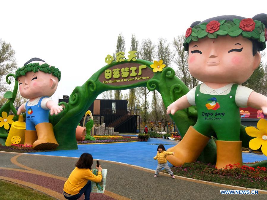 (BeijingCandid)CHINA-BEIJING-HORTICULTURAL EXPO SITE-TRIAL RUN (CN)