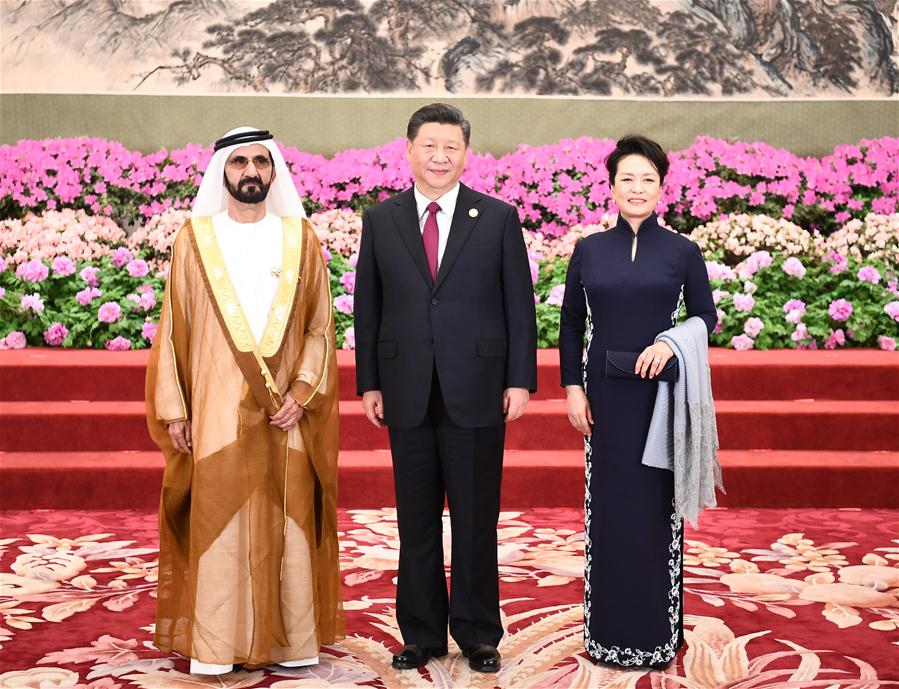 (BRF)CHINA-BEIJING-BELT AND ROAD FORUM-XI JINPING-BANQUET (CN)