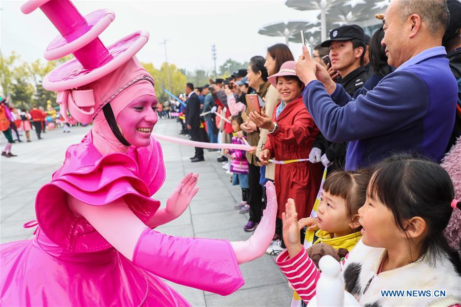 (EXPO 2019)CHINA-BEIJING-HORTICULTURAL EXPO-OPENING ACTIVITIES (CN)