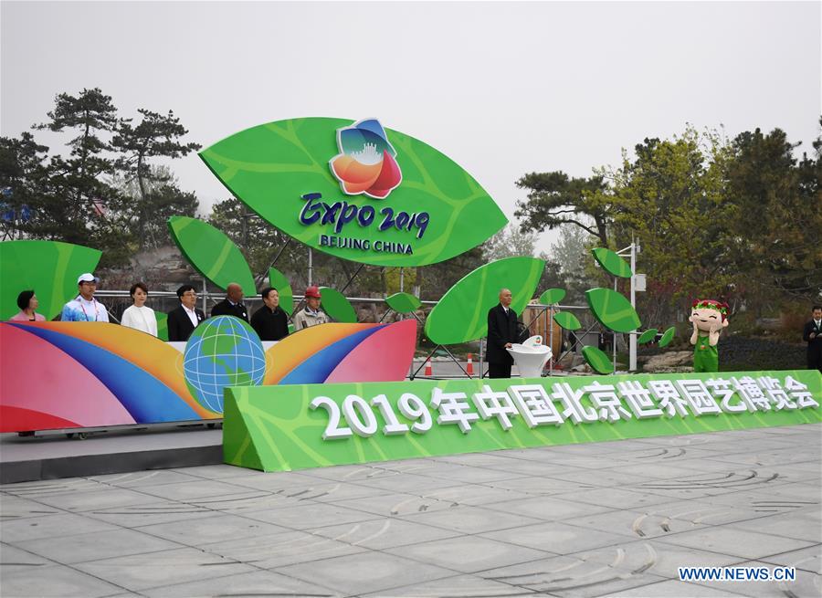 (EXPO 2019)CHINA-BEIJING-HORTICULTURAL EXPO-OPENING-CAI QI(CN)