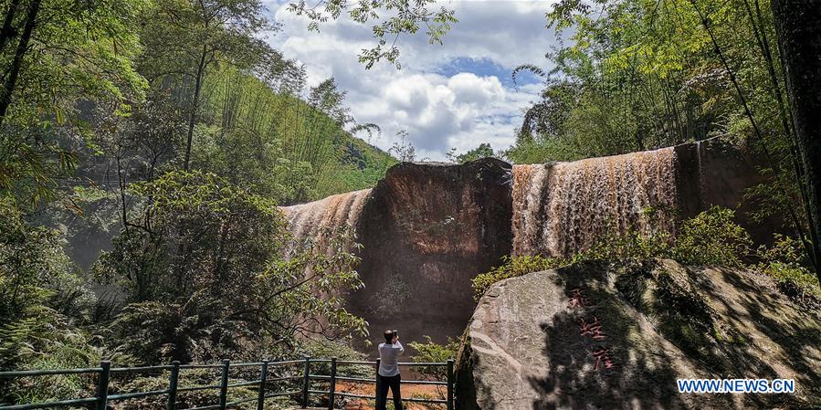 #CHINA-GUIZHOU-CHISHUI-WATERFALL (CN)