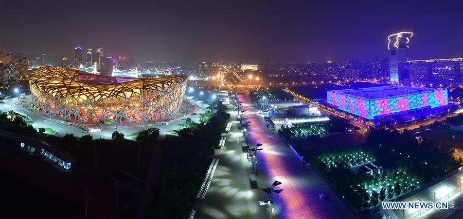 (CDAC) CHINA-BEIJING-CDAC-LIGHT-NIGHT VIEW (CN)