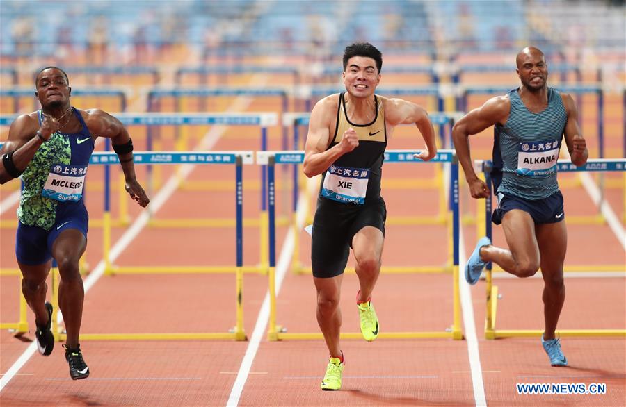 (SP)CHINA-SHANGHAI-ATHLETICS-IAAF-DIAMOND LEAGUE-MEN'S 110M HURDLES (CN)