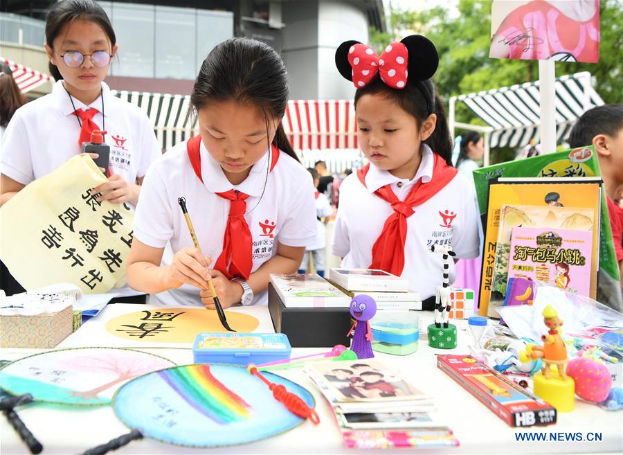 CHINA-CHONGQING-CHILDREN'S DAY-CELEBRATIONS (CN)