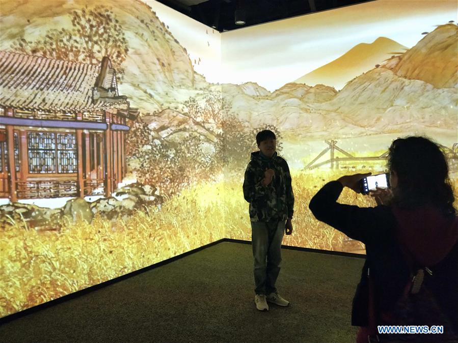 (BeijingCandid)CHINA-BEIJING-HORTICULTURAL EXPO (CN)