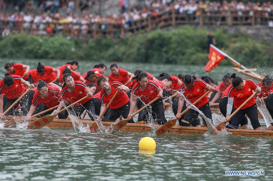 #CHINA-DRAGON BOAT FESTIVAL-CELEBRATIONS (CN)