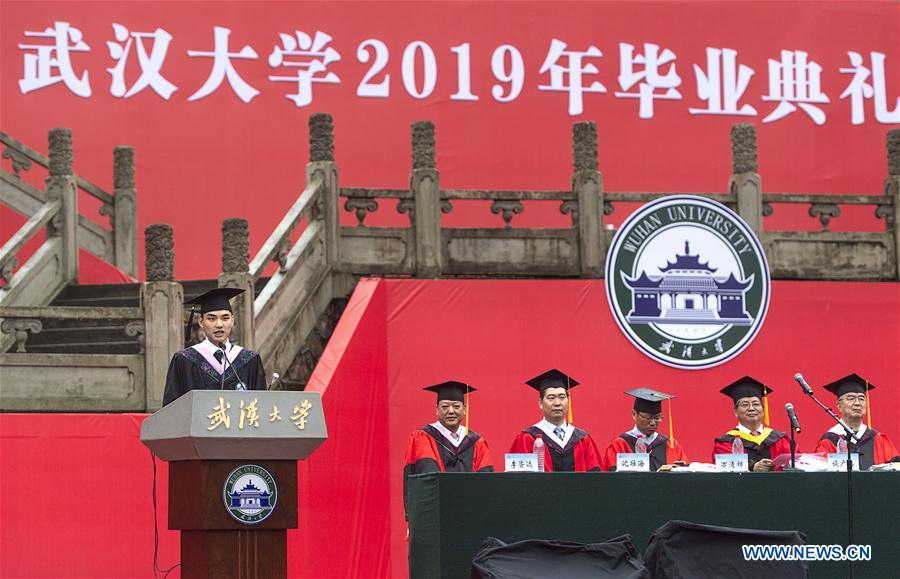 CHINA-WUHAN-WUHAN UNIVERSITY-GRADUATION(CN)