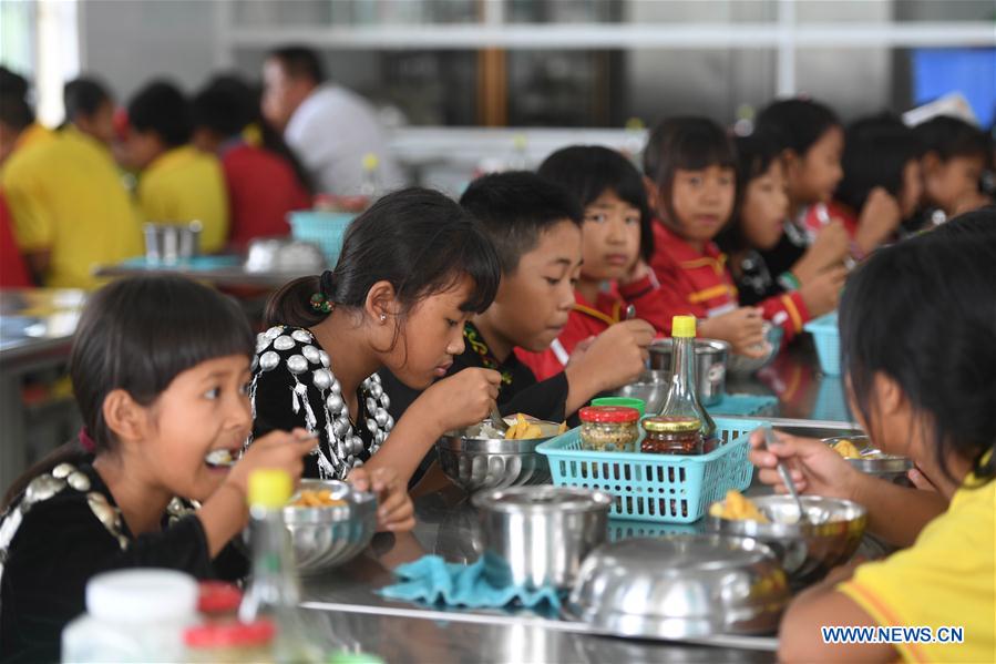 CHINA-YUNNAN-DEHONG-JINGPO-PRIMARY SCHOOL (CN)