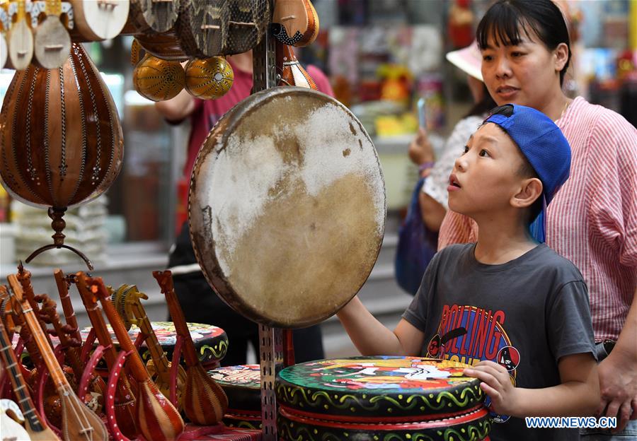 CHINA-XINJIANG-URUMQI-BAZAAR-TOURISM (CN)