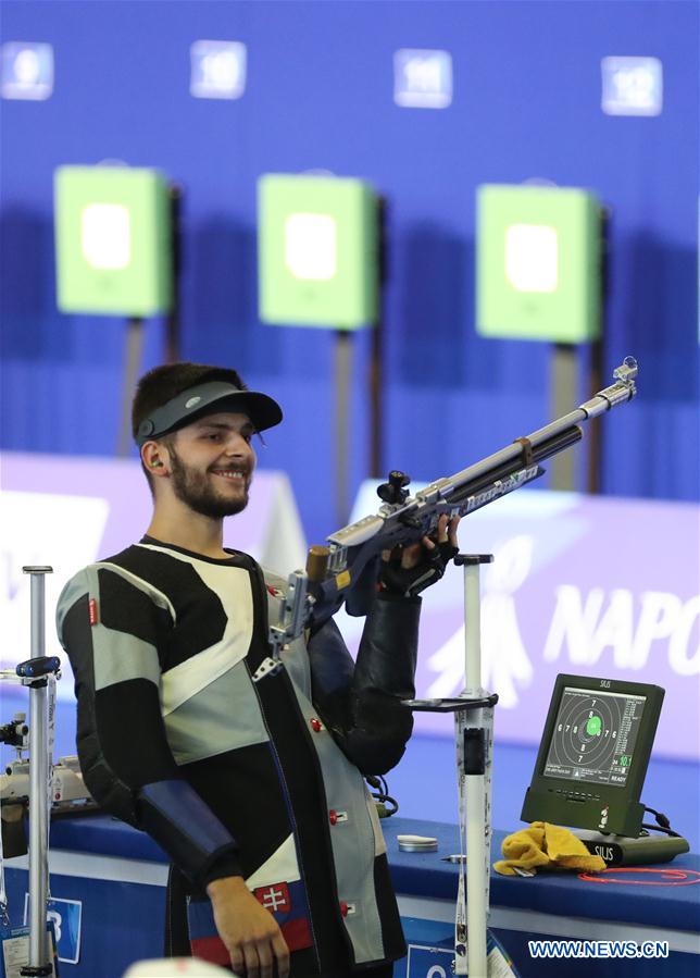 (SP)ITALY-NAPLES-SUMMER UNIVERSIADE-DIVIING-MEN'S 10M AIR RIFLE