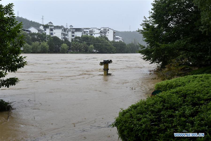 #CHINA-FUJIAN-RAINFALL-FLOOD (CN)