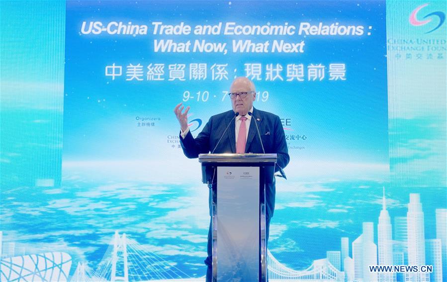 CHINA-HONG KONG-FORUM-CHINA-US-TRADE-ECONOMIC RELATIONS (CN)