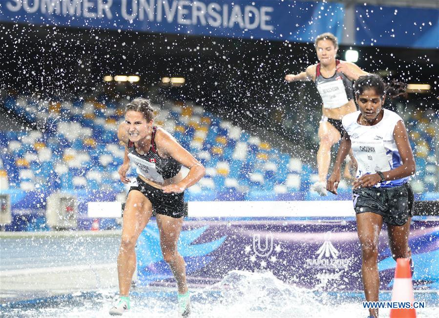 (SP)ITALY-NAPLES-SUMMER UNIVERSIADE-ATHLETICS-WOMEN'S 3000M STEEPLECHASE-FINAL