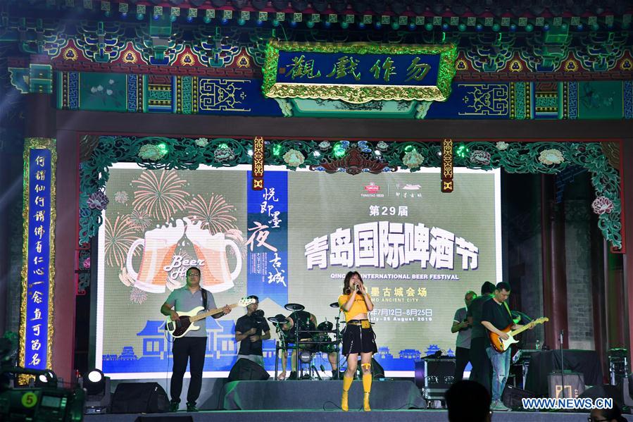 CHINA-SHANDONG-QINGDAO-BEER FESTIVAL(CN)